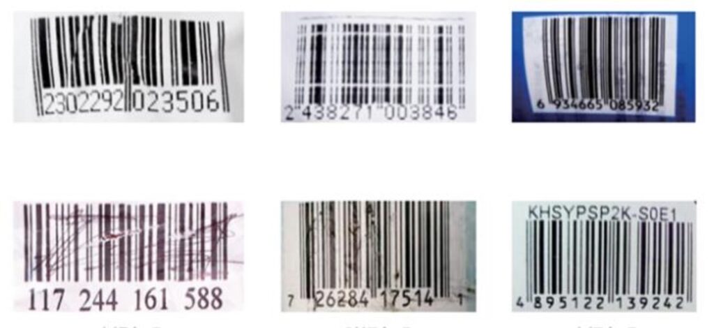 non compliant barcodes